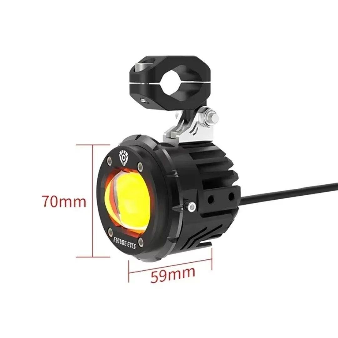 Future Eyes F20p Motosiklet Sis Farı Takım 120w