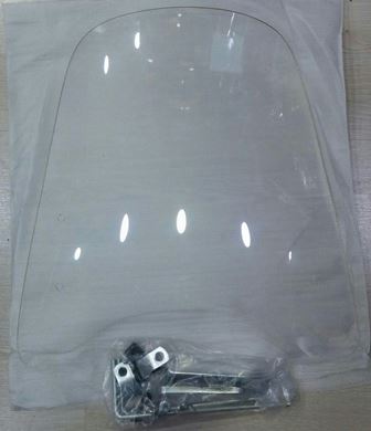 Honda Fızy 125 Siperlik Camı Küçük Boy 44cm X 42cm 3mm Aparatlı Motospartan
