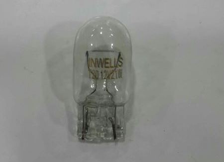 Inwells Park Ampulü Dipsiz 12w21ah Tek Flama 1 Adet