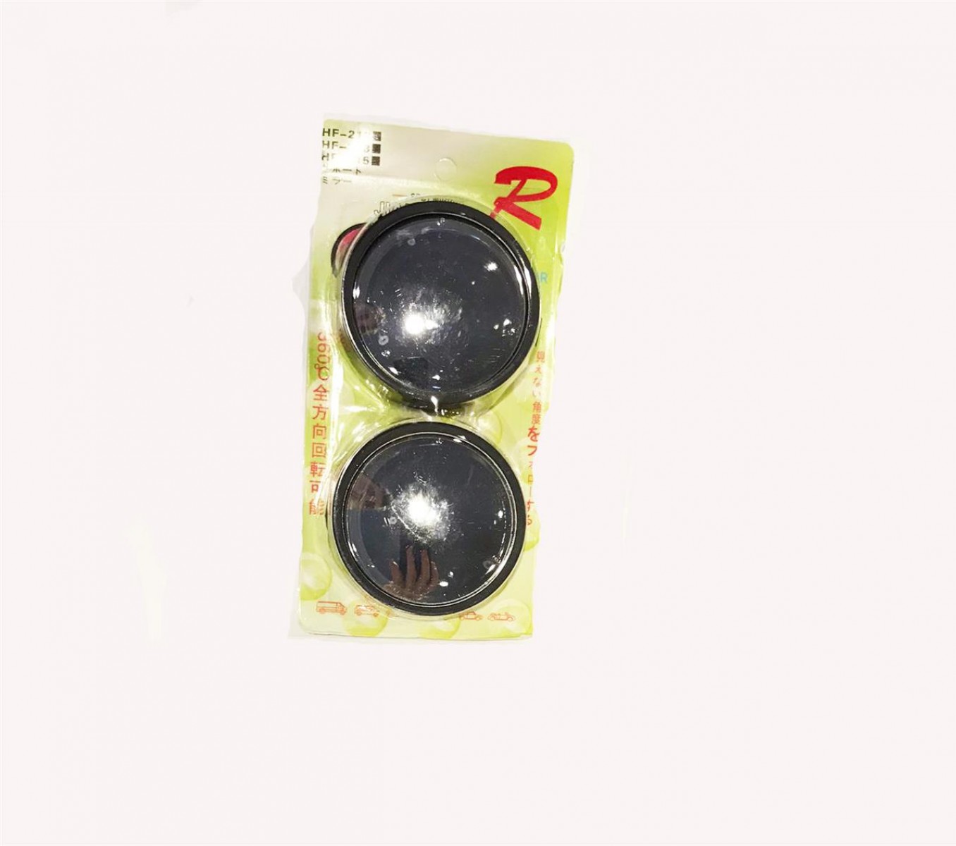 Motospartan Kör Nokta Aynası Takım Ayarlı Ms20 50mm Çap Hf-213