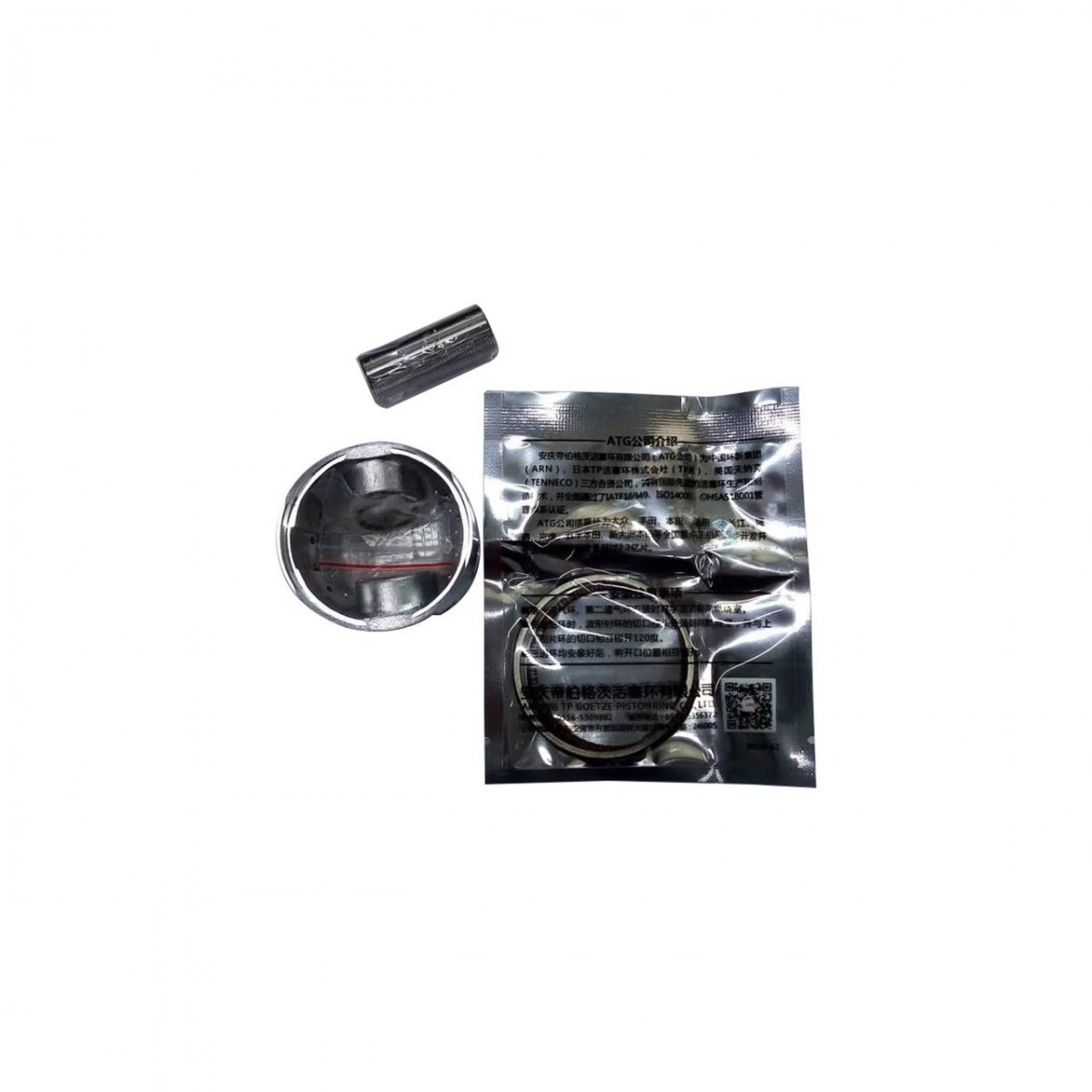 Motospartan Piston Segman Takımı 0.50mm Honda Fızy 125 Kymco Agılıty 125 Sym Fıddle 125