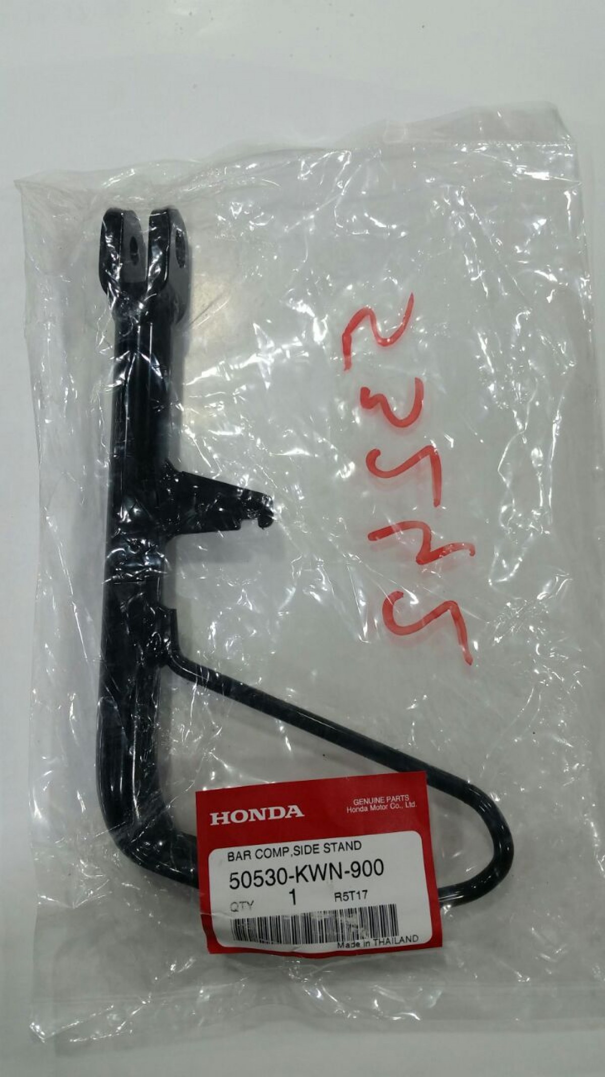 Motospartan Yan Sehpa Honda Pcx 125 Eski Kasa (2012 Ve Öncesi)