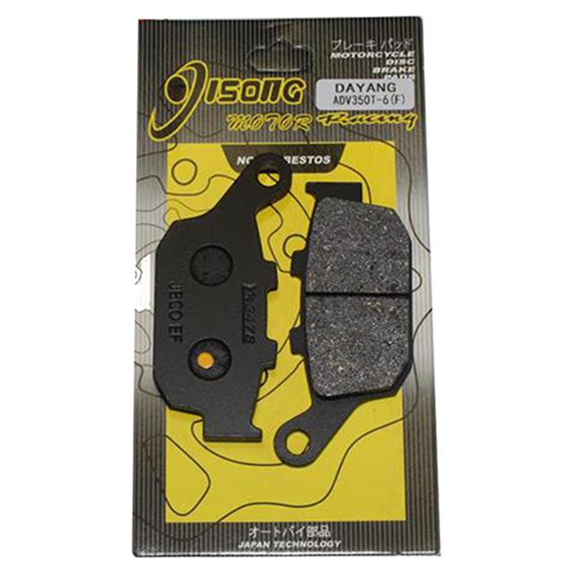 Motostar Ön Fren Balatası Rks Blade 350 T Motostar Ön Fren Balatası Rks Blade 350 T