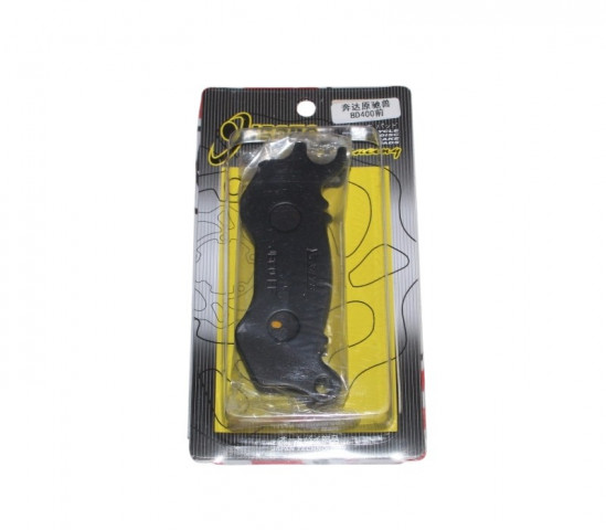 Arora Beatrix Ön Fren Balatası Honda Pcx125 150 2010-2017 Kanuni Mati125