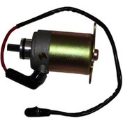 Espada Marş Motoru Mondıal Rs151 Hs150 Zn Znu 125 150 Scooter Atv Lınhaı 200