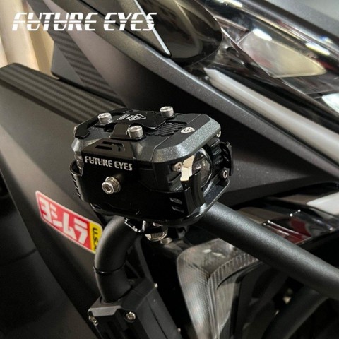 Future Eyes F150 Motosiklet Sis Farı Takım 60w