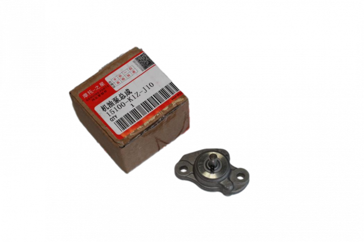 Honda Pcx 125 2021-2024 Yağ Pompası Msr