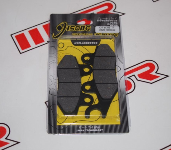 Isong Cf Moto 625f Rks Freccıa 150 Ön Fren Balatası Rks Reale 125 Ters Kulak Agılıty 125 Voge Sr1 214 (rks Vrs 125 2025 Ön)