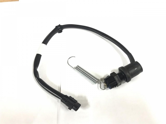 Motospartan Arka Fren Müşürü Yamaha Yzf-r25 Orjinal 1wd-h2530-10