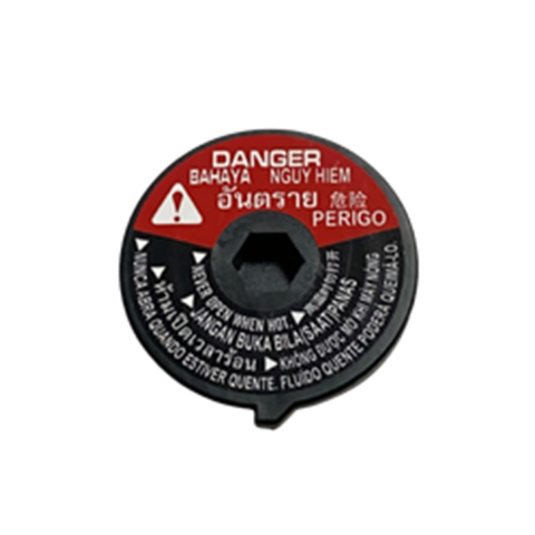 Motospartan Radyatör Kapağı Orj Yamaha Nmax 125 - 155 ( B65-e2462-02 )