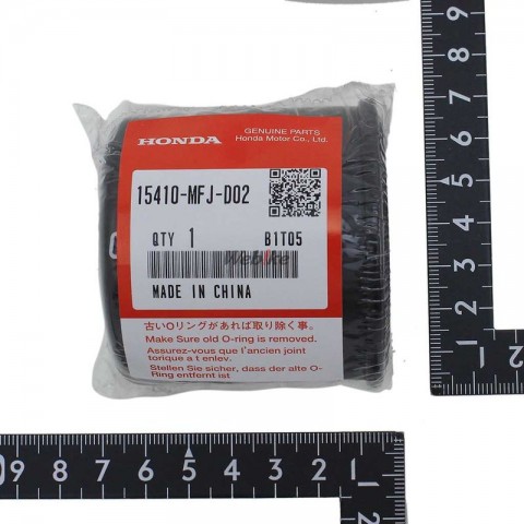Motospartan Yağ Filtresi (orj) 204 Honda Nc 700 750 Mt-07 Yzf-r25 Mt-25 Honda Cb600 Cbf600 Cbr600