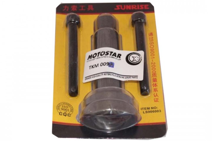 Motostar Piston Perno Çekme Aparatı Model 1
