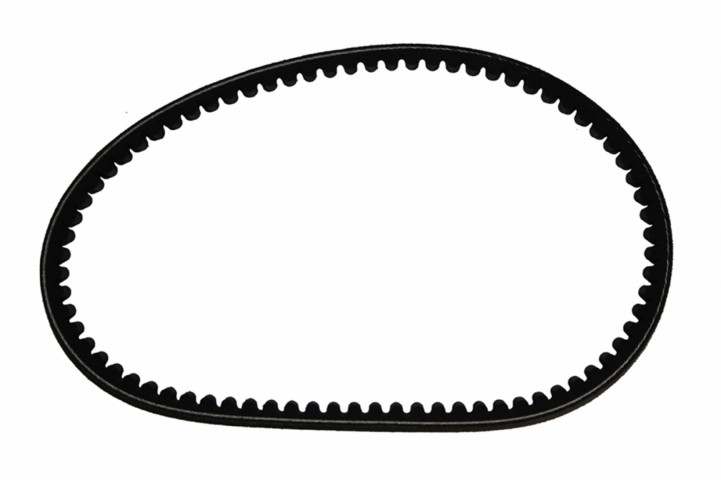 Powerlınk Kayış 743-20-30 Honda Fızy 125 Volta Apec Ps5 Kanuni Mati 125 Mondıal Mt125 Zn125 Rt Kv Rr-25 Upm Znu Rt-a