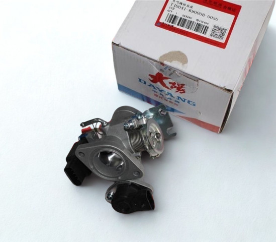 Rks Freccıa 150 Benzin Otomatiği Gaz Kelebeği