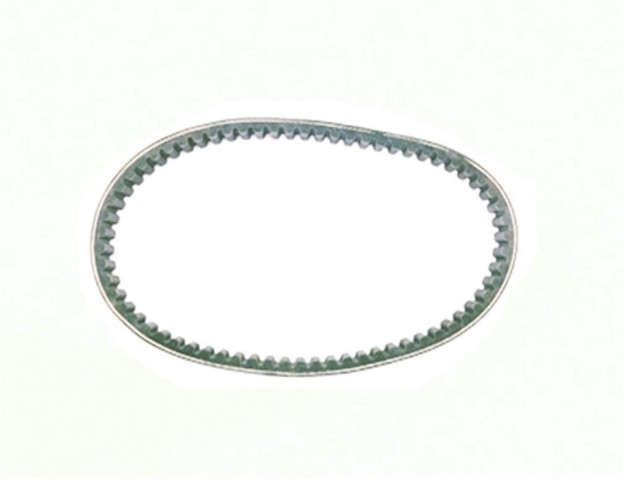 Rmg Kayış 669-18-30 Honda Today 50 Rapıd 50 Mondıal Revıval 50 Scooter Moto Gusto Asya Yuki Gusto 50