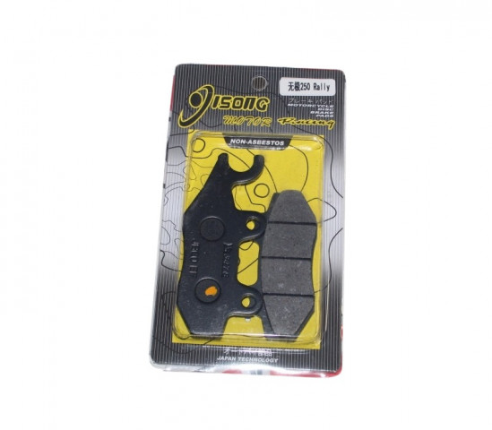 Voge Rally 250 Arka Fren Balatası Bd 400