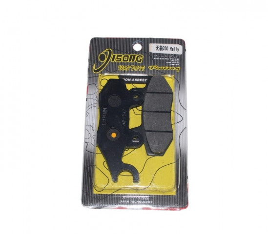 Voge Rally 250 Arka Disk Balata