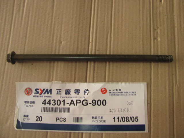 Sym Jetx 125 Orj Ön Teker Mili Ort St2ıe5 Spsr125 Sym Jetx 125 Orj Ön Teker Mili Ort St2ıe5 Spsr125