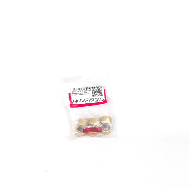 Teamworld Tahrik Seti 20x12mm 12gr 6'lı Yamaha Nmax 125 155 Trıcıty 125 Bws125 Cygnus-x