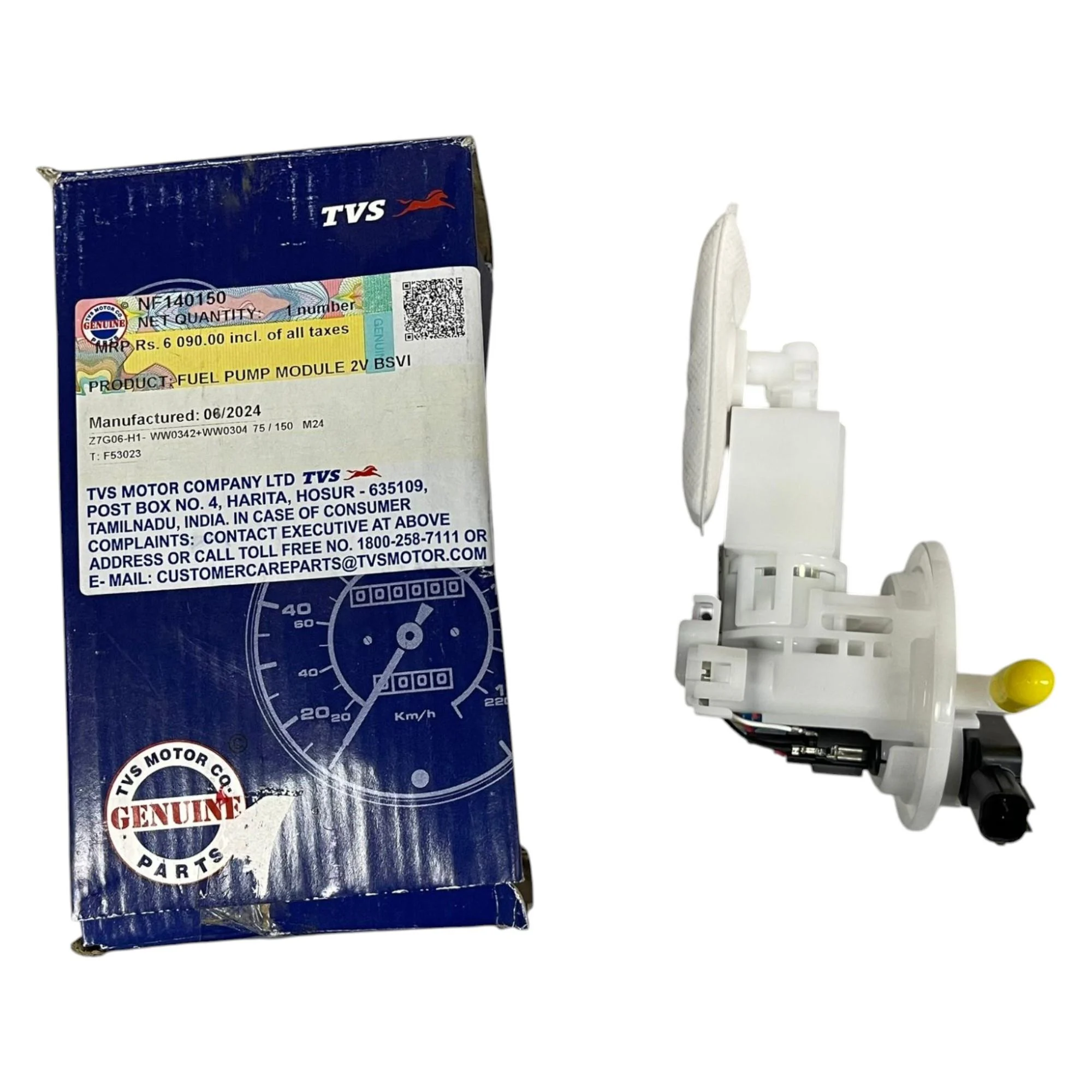 Tvs Jupıter 125 Benzin Otomatiği Orj Tvs Jupıter 125 Benzin Otomatiği Orj