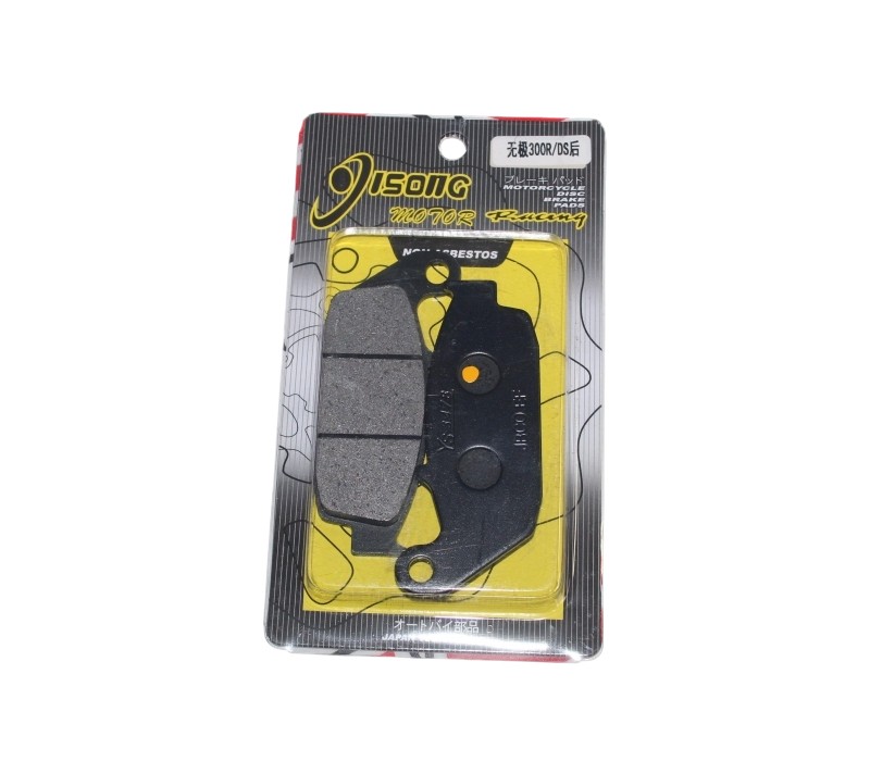 Voge 300 Ds R Arka Fren Balatası R125