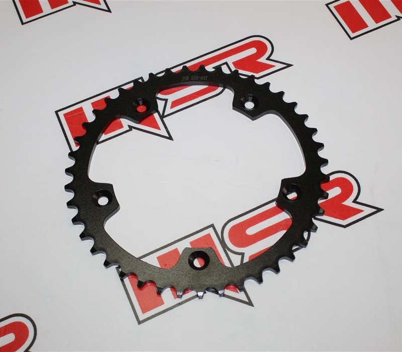 Voge 525rr 43t Arka Dişli (520 Zincir İçin) Voge 525rr 43t Arka Dişli (520 Zincir İçin)