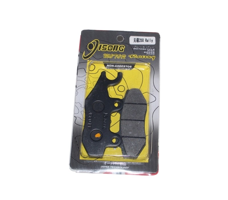 Voge Rally 250 Arka Fren Balatası Bd 400 Voge Rally 250 Arka Fren Balatası Bd 400