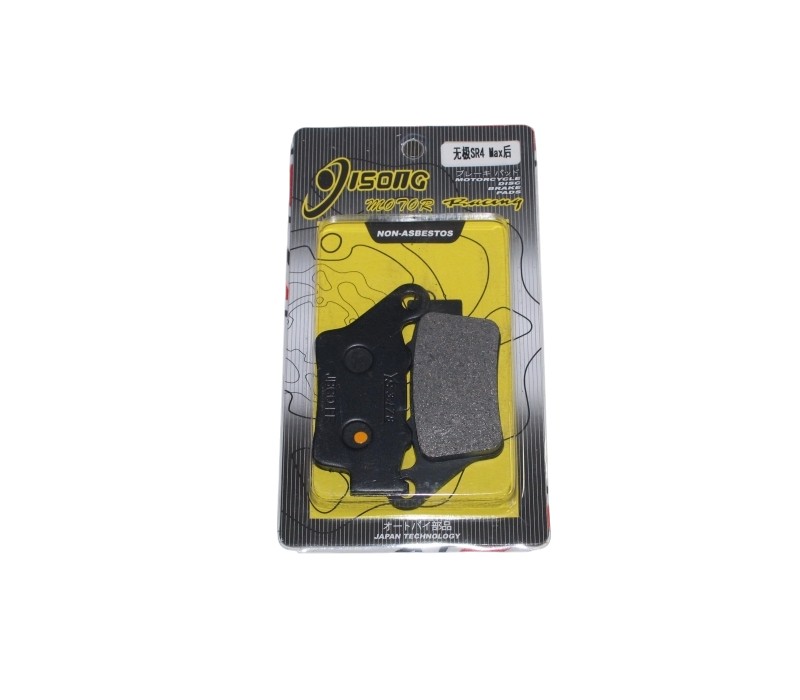 Voge Sr4 Max Arka Fren Balatası 900 Dsx 023 213 Pulsar Domınar Ktm