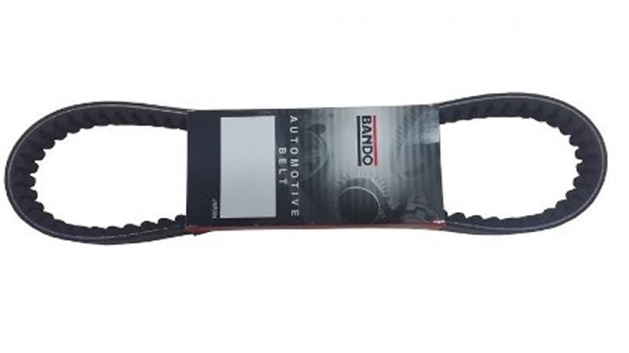 Yamaha X-max 250i H2o 4t E3 2007-2009 Aktarma Kayışı Bando