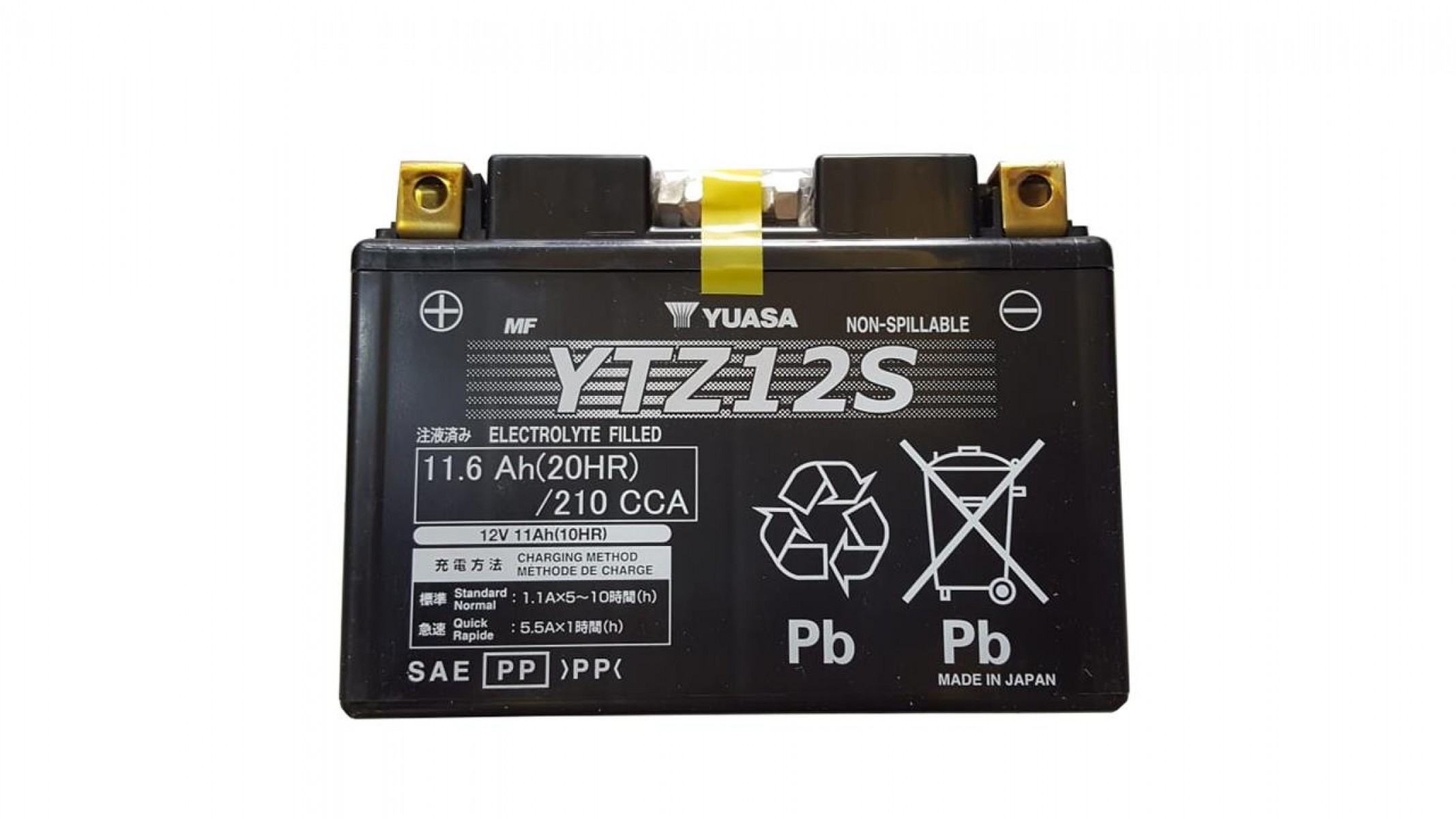 Yuasa Akü Ytz12s-bs 12v11ah Honda Foresıght 250 Sılver Wıng 400 600 Transalp 650 Nc 700 Vfr 800 Crossrunner Yamaha Xt 1200 Z